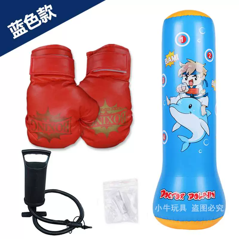 Đấm bốc tập thể dục dọc túi đấm trẻ em Sanda nhà taekwondo đào tạo tumbler bơm hơi túi đấm túi thiết bị đào tạo - Taekwondo / Võ thuật / Chiến đấu