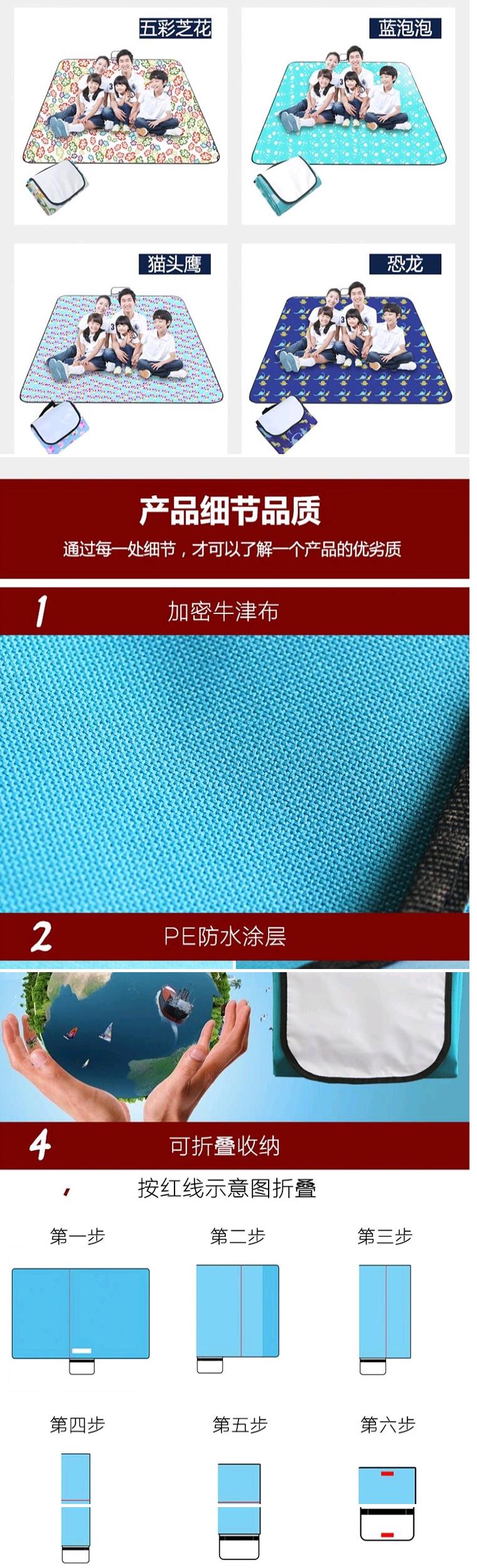 Ngoài trời ngoài trời Placemat Cắm trại Nệm dã ngoại ngoài trời Mat chống ẩm Mat Septum Wilderness Sleeping Mat Mat siêu nhẹ - Thảm chống ẩm / Mat / Gối