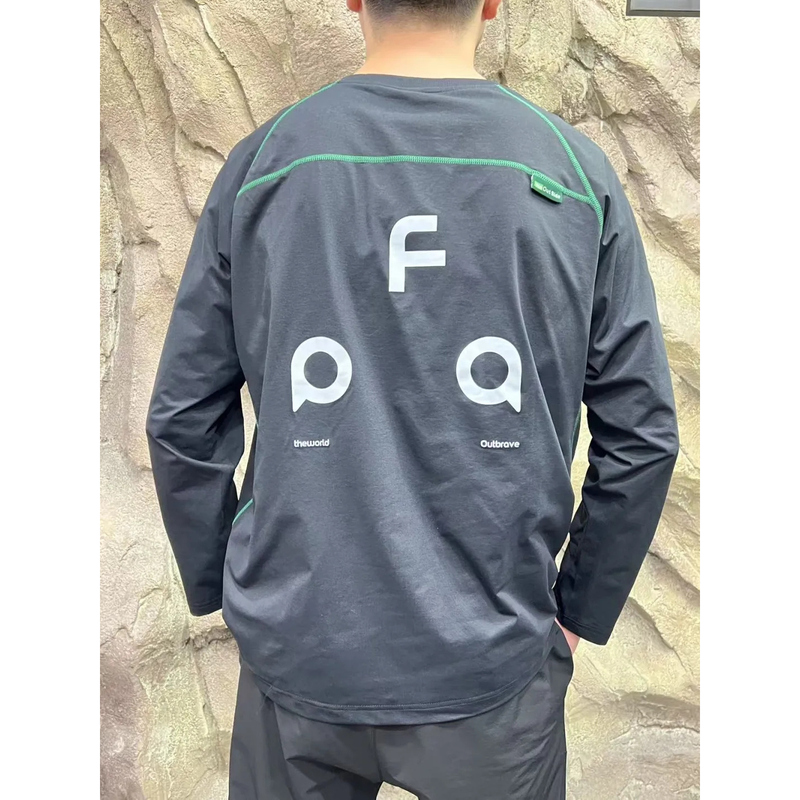 Professional Grade! Quick-Drying and Breathable! Three-Dimensional Cutting! Men's Outdoor Cycling Sports Casual Long-Sleeve T-Shirt Base Layer