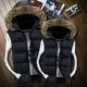 Vest nam mùa thu đông 2018 mới cho các cặp đôi xuống áo vest cotton phiên bản Hàn Quốc của áo vest dáng ngang vai đa năng áo thun 