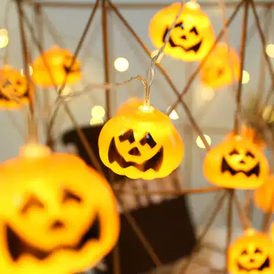 Halloween pumpkin lantern string festival decoration dress up childhood time parent-child activity atmosphere enhance evening party layout