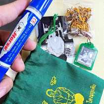 Guanmeibrun meow meow rice bag