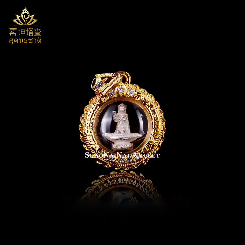 Thailand Buddha Brand Real Dragon Po Rain Goddess Hand Necklace Gold Shell Pendant