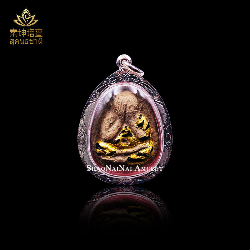 Sukhumum Tacha Thai Buddha Genuine Azan Nauy Must Mask Handmade Necklace Pendant