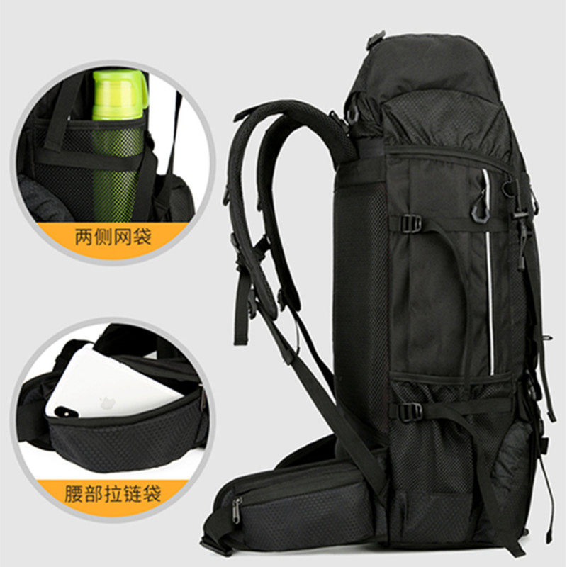 Men's 75L professional outdoor hiking backpack 65 70 liter backpack for women's large capacity camping backpack