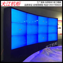 Monitor the TV wall cabinet 32 inch 42 inch splicing screen wall hanging bracket floor cabinet film and view wall operation counter
