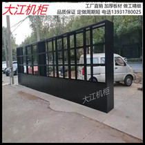 LCD assembled TV wall monitoring cabinet rack 42 55 inch splicing screen wall hanging the stand movie and view wall