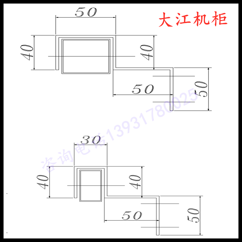 Splicing screen universal hook large screen TV screen fixed pendant 43 46 49 55 65 inch front maintenance hook