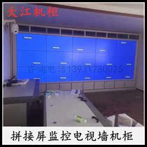 Direct selling splicing screen assembly monitoring cabinet 32 55 inch monitoring TV wall cabinet console splicing screen landing cabinet