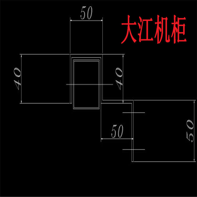Splicing screen bracket hook 20*40 square tube 40*40 TV wall mounted wall mounted universal hook spot