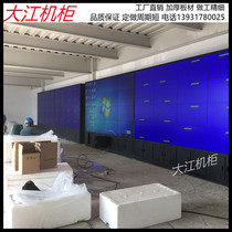 Monitor TV wall cabinet 42 inch splicing screen wall bracket LCD assembly landing cabinet operating table