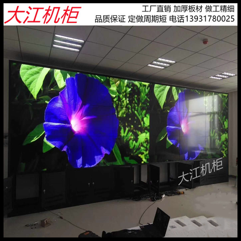 LCD TV wall monitoring cabinet 42 25 monitor large screen splicing screen display TV stand operation station