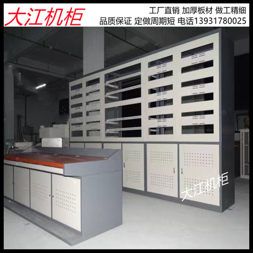 Specific floor stent 46 49 55 inch LCD assembly screen monitors the custom operation platform of TV wall cabinet