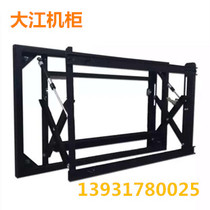 Shot screen hydraulic frame 43 46 49 55 65 inch front maintenance wall bracket spot supply thick load bearing