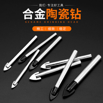 Ceramic Triangle drill bit concrete glass tile cement wall opener drill bit special twist drill