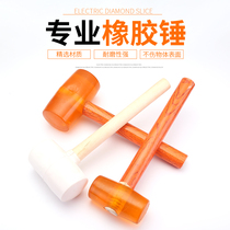 Rubber hammer Rubber hammer Rubber small hammer Installation hammer Rubber hammer leather hammer Rubber hammer Multi-function large hammer