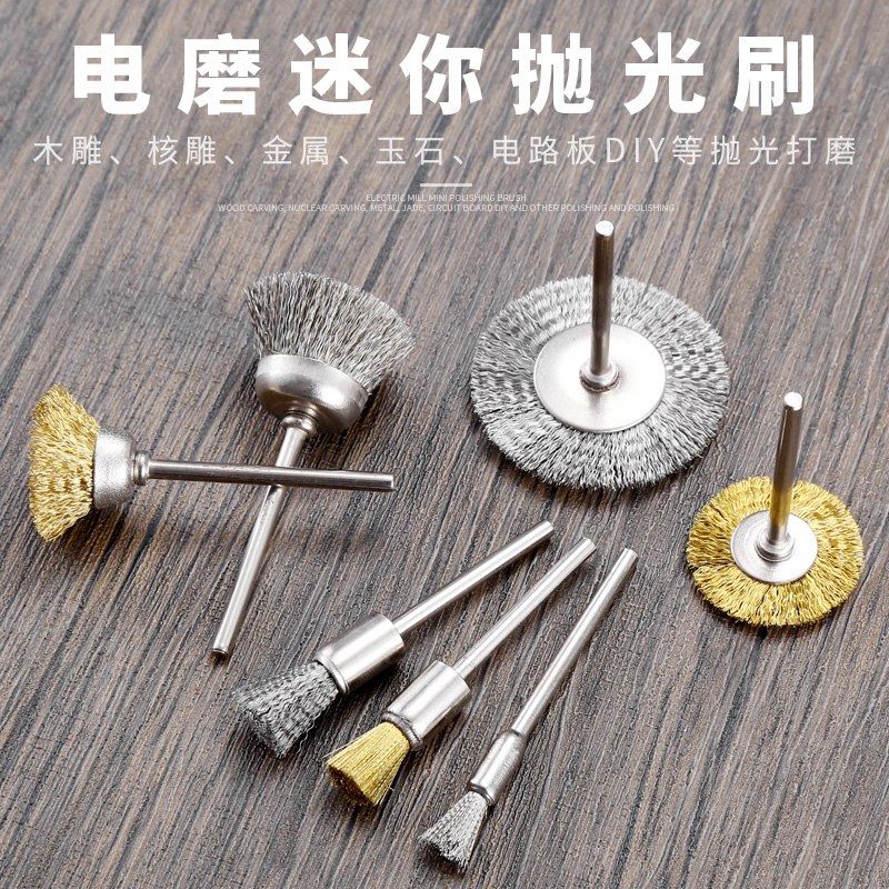 Polished head steel wire brush grinding wheel rust removal polished grinding head electric grinding polished text play cleaning brush head tool