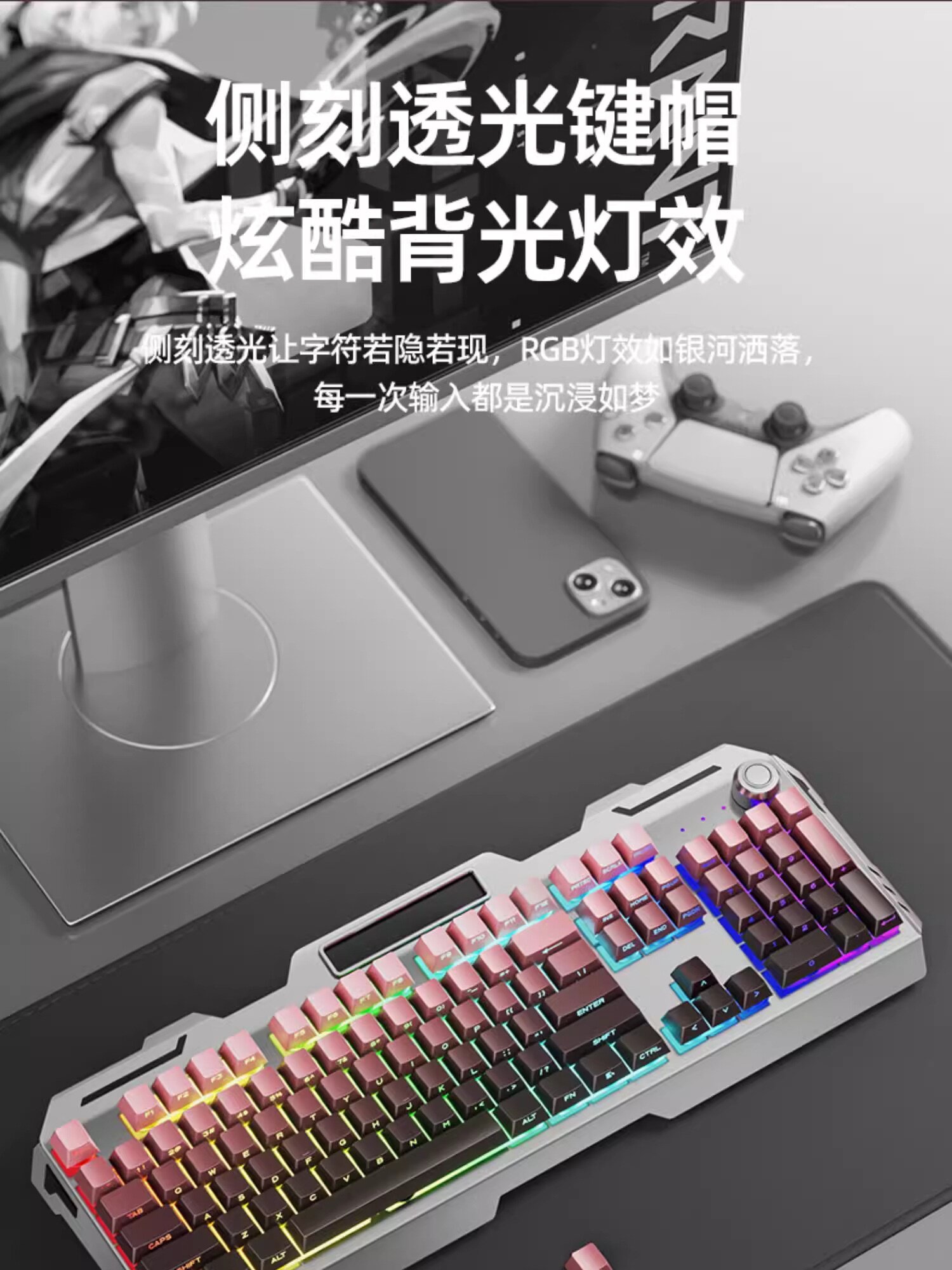 黑莓侧刻金属键盘鼠标套装有线机械手感台式电脑键鼠电竞游戏专用