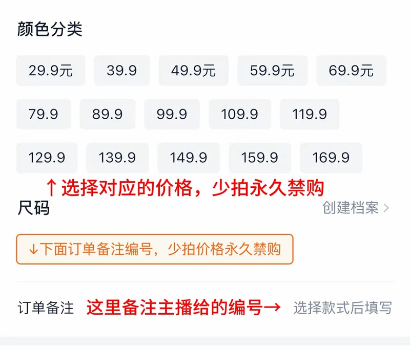 Hui Women's Clothing, New Summer Styles Hui Women's Clothing, New Summer Styles