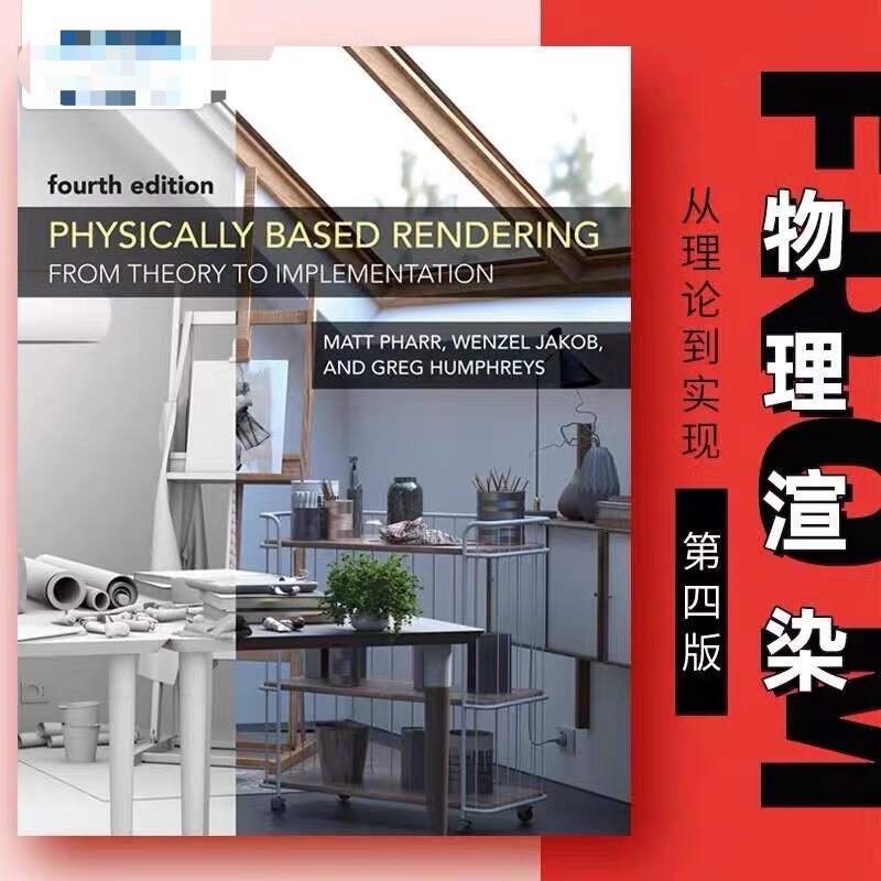 In Stock Physically Based Rendering, Fourth Edition: from Theory to Practice