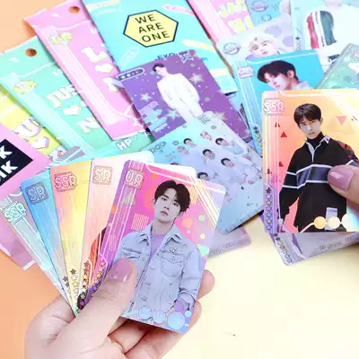 blackpink Yi Qianxi exo love bean magic card paper laser card colorful small card Star around