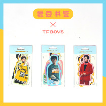  tfboys Wang Junkai Wang Yuan Yee Qianxi star peripheral alien paper bookmarks Stationery card message 5 pieces