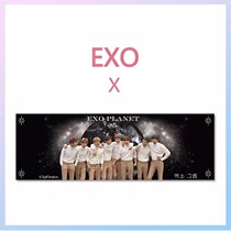  EXO hand-to-hand peripheral assistance pick-up concert will not be updated from time to time
