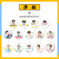  nine percent Idol trainee Cai Xukun Chen Linong Huang Minghao star peripheral fan through fan