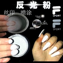 Ink super bright screen printing 3M reflective powder shoes with high refraction highlight luminous powder reflective paint reflective powder 500G