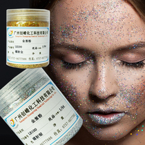 1 128 golden onion powder high temperature resistant silver onion powder glitter powder high quality silver glitter powder silver powder glitter powder 0 2mm laser gold