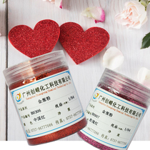 China red heart red gold powder flash powder pearl powder radium flash powder laser gold laser silver glitter flakes 100g