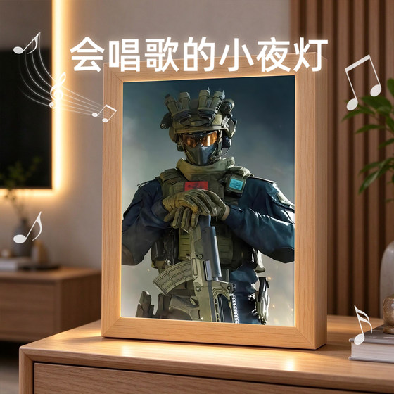 三角洲行动威龙蓝牙音响电竞房游戏小夜灯周边手办送朋友生日礼物