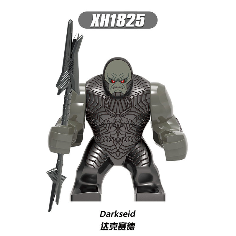 2026年最火！X1825超英DC黑暗君主达克赛德拼装积木适合大人和小孩玩吗？