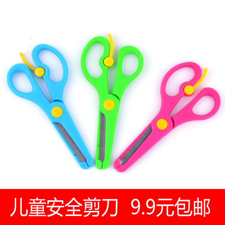 [USD 4.58] Kids Scissors Stretch Scissors Labor Saving Hand Scissors ...