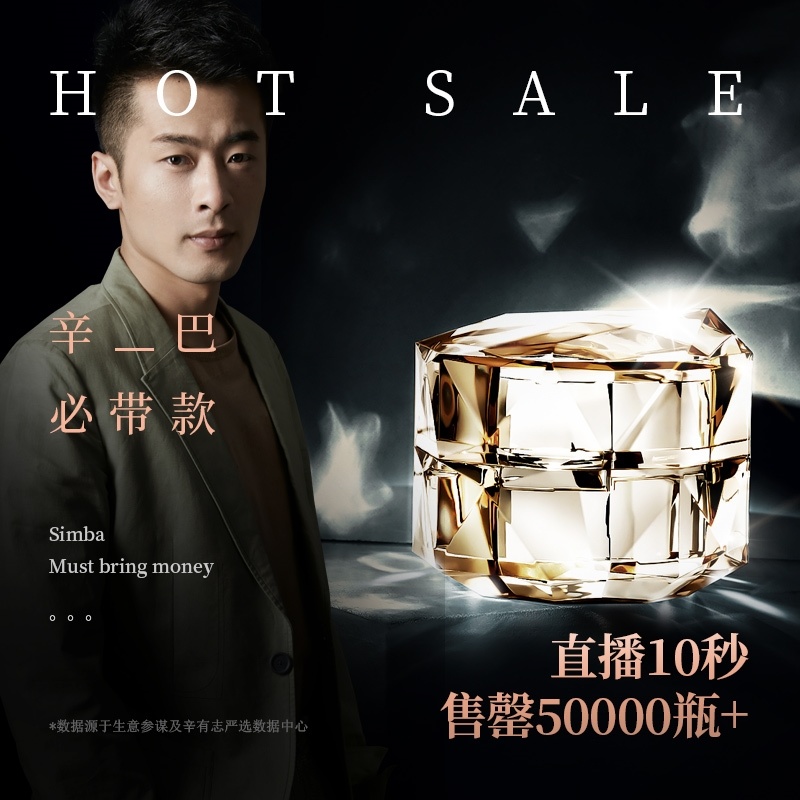 Xin Youzhi Caviar Essence Eye Cream Simba Yanxuan Flagship Store Xinxuan Exclusive Store fades dark circles to remove fine lines