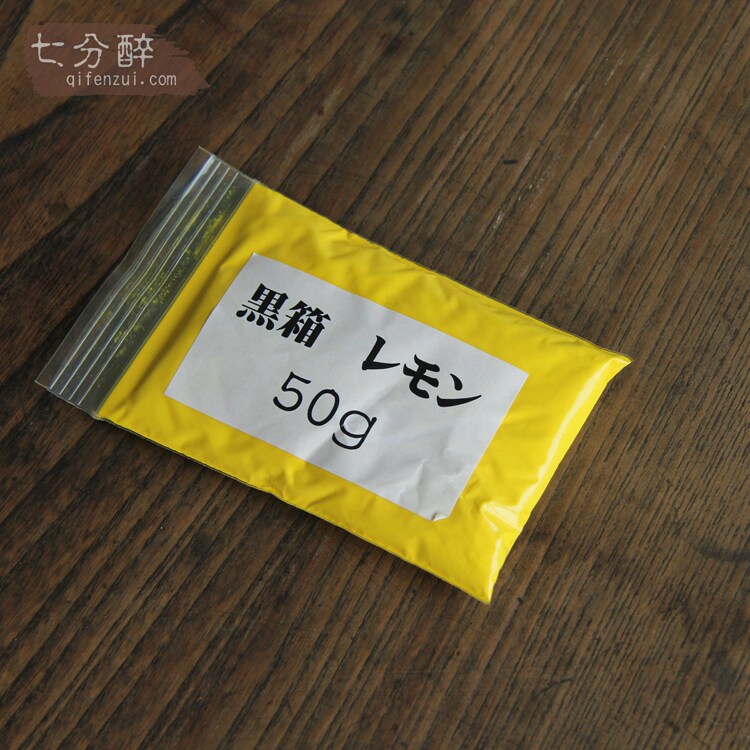 Lemon Yellow Lacquer Toner 50g Pack (Japanese Black Box) Lacquer Art Maki-e Kintsugi) Seven points drunk