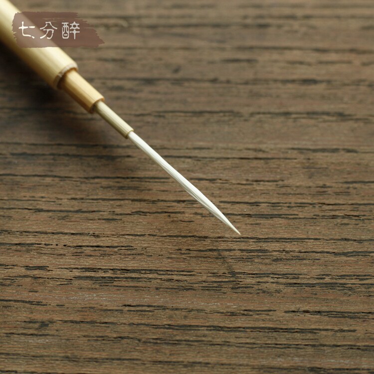 Maki-e pen Hisano Shiraoshone Zhuti (Japan) Gold lacquer art seven-point drunkenness