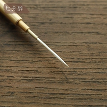 Maki-e pen Hisano Shiraoshone Zhuti (Japan) Gold lacquer art seven-point drunkenness