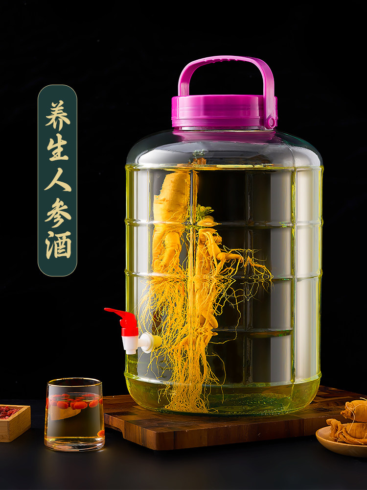 1-Liter Glass Container for Fermenting Alcohol, Food-Grade Sealed Jar, Special Jar for Pickling Vegetables, Wine Bottle, Wine Jar, Wine Container