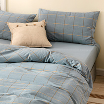 Nordic washed cotton four pieces of cover 100% pure cotton full cotton bed cover sheet bed linen kit grid Ikea wind