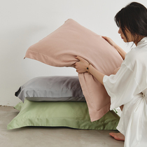 True silk-like smooth-cool-sensual pillowcase pair of 48x74cm pure color wide sides