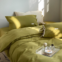 Butter fruit green ~ -- dark tattoo jacquard 100 ultra soft washed pure color bed with supplies for four sets