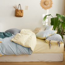 Warm and warm healing department ~ -- gentle teenage style -- pure color ins wind bed products pure cotton full cotton linen 4 pieces