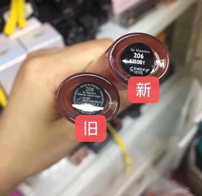 Son môi Armani Armani Velvet Lip Glaze Red Tube 415 206 405 Tomato Red 402 200 400 son 3ce cloud lip tint