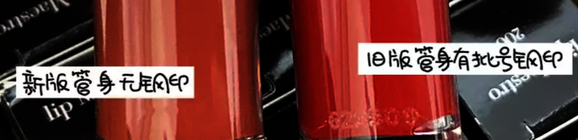 Son môi Armani Armani Velvet Lip Glaze Red Tube 415 206 405 Tomato Red 402 200 400 son 3ce cloud lip tint