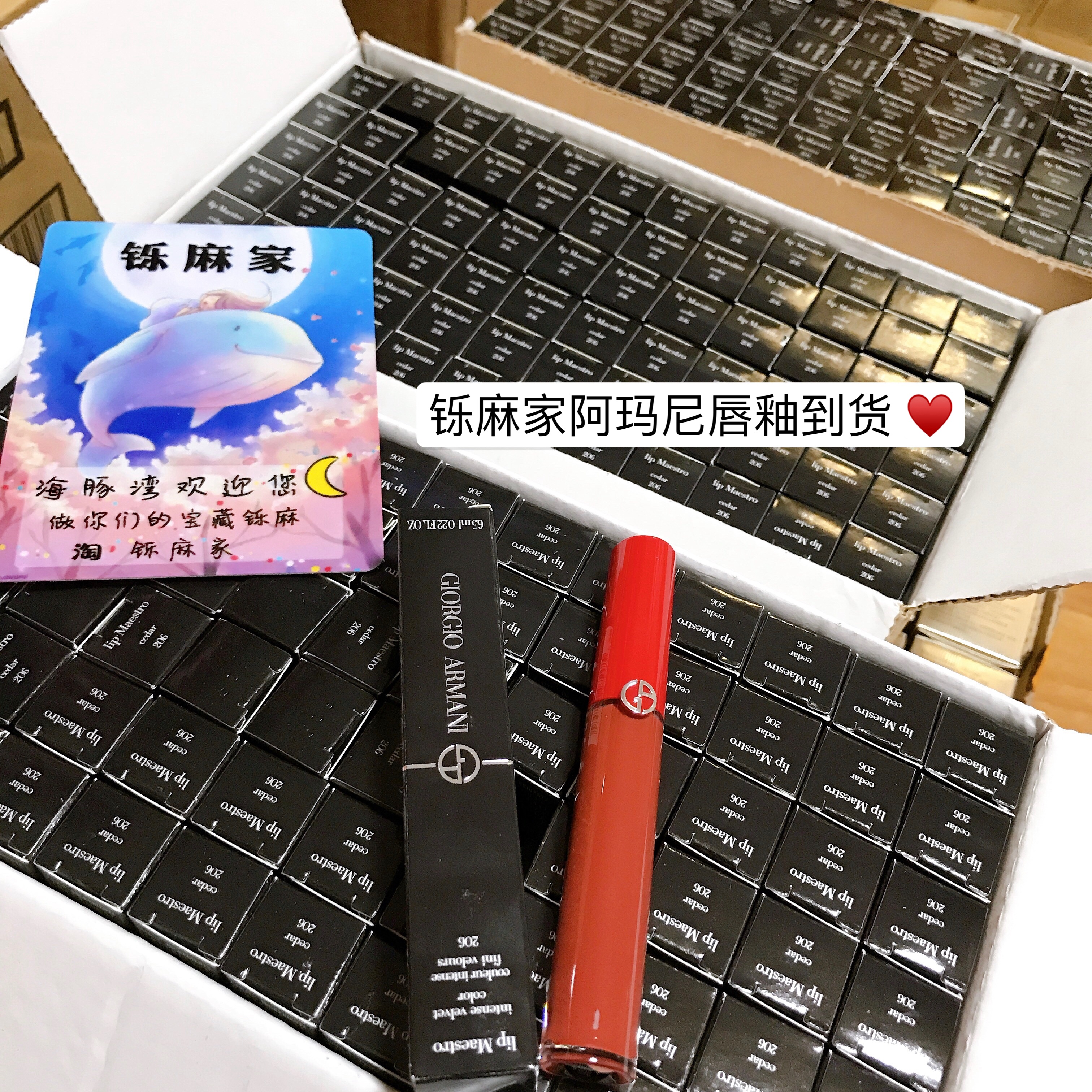 Son môi Armani Armani Velvet Lip Glaze Red Tube 415 206 405 Tomato Red 402 200 400 son 3ce cloud lip tint