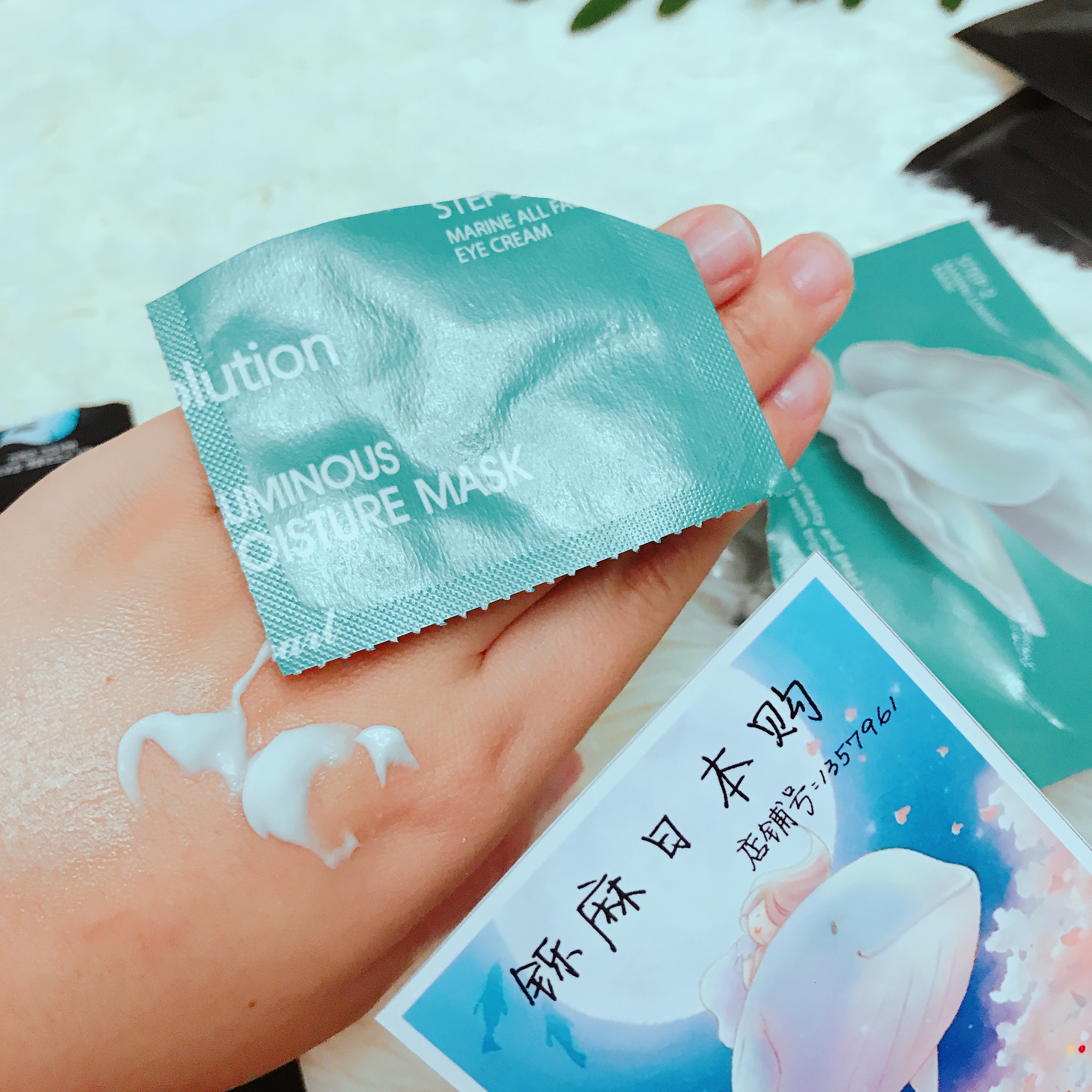 Miễn phí vận chuyển Hàn Quốc JM Mặt nạ JMsolution khẩn cấp vàng mật ong ngọc trai nước bóng mặt nạ dưỡng ẩm và cấp nước 10 miếng mặt nạ bùn kiehl's