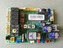 Samsung air conditioner computer board board board board motherboard DVM (4-WAYE]) DB9302336DB