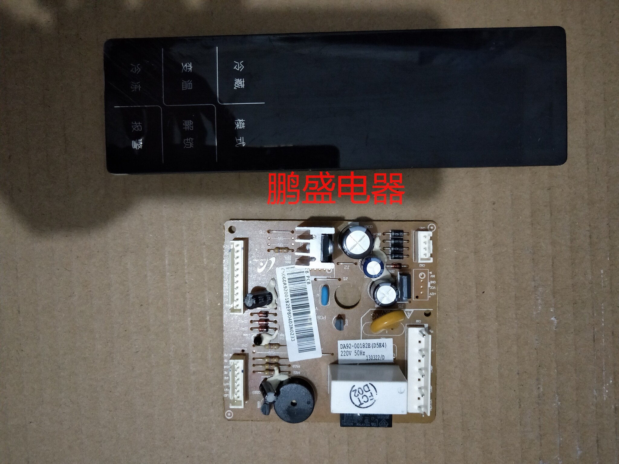 BCD-212NNVS T F-C Samsung refrigerator motherboard DA92-00182E display panel 00309BC9H