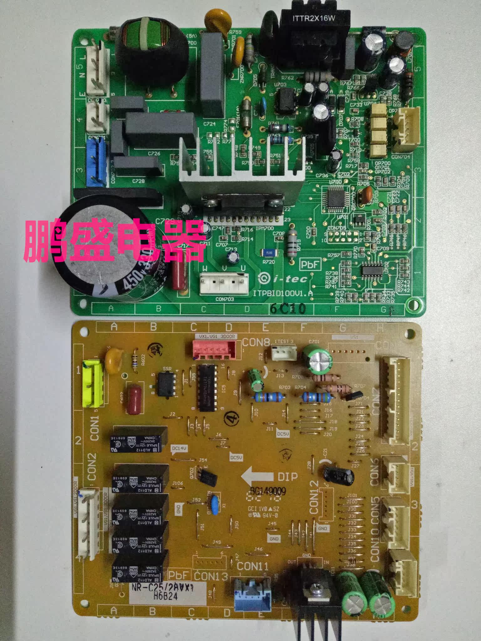 BCD-254WPAC Panasonic refrigerator NR-C25 28VX1 VG1 VP1 frequency conversion board ITPBID1001 A